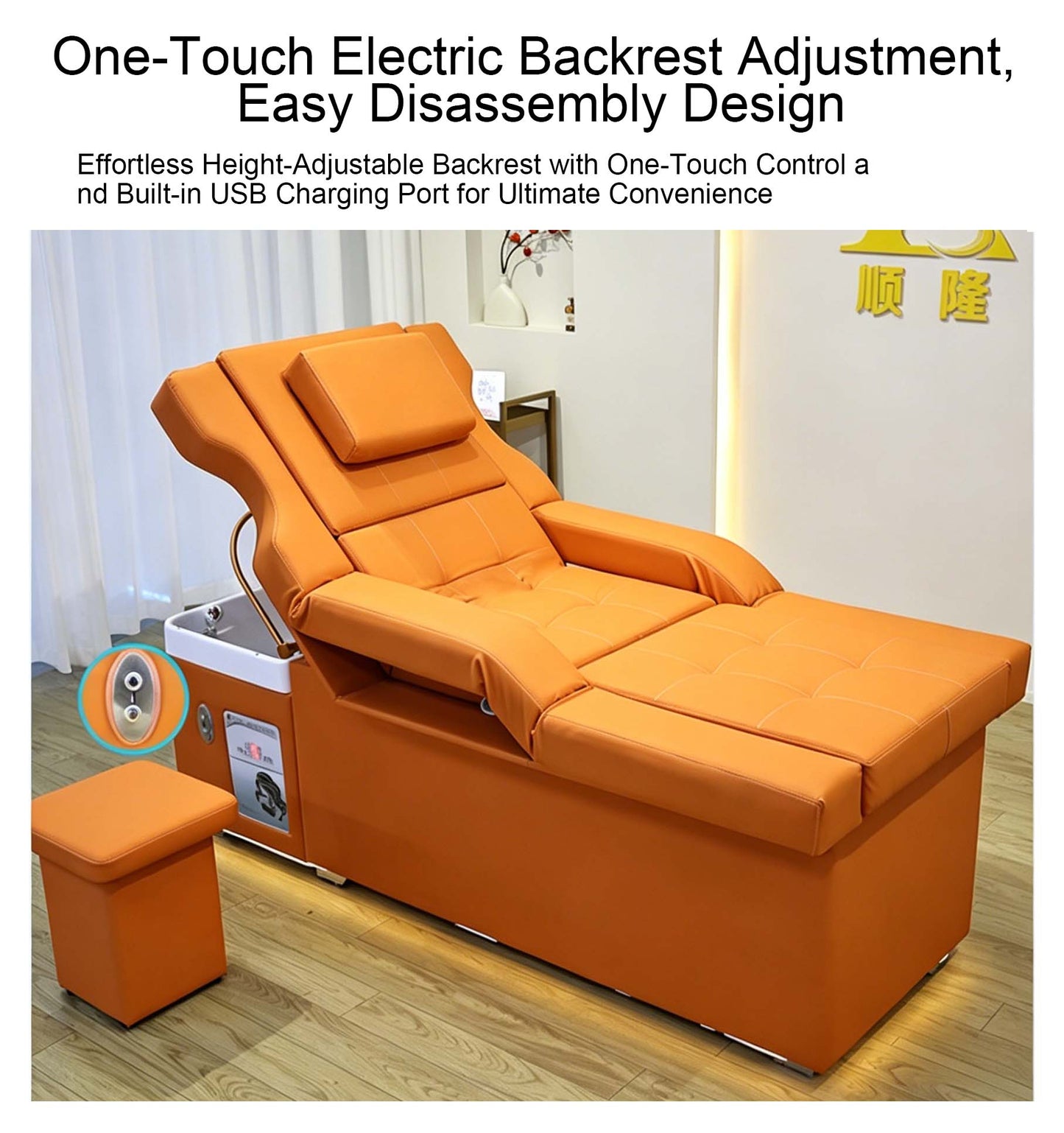 Electric Shampoo  Bed with Foot Spa